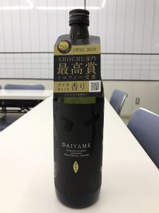 SAKAI代表の臼井からもらった芋焼酎