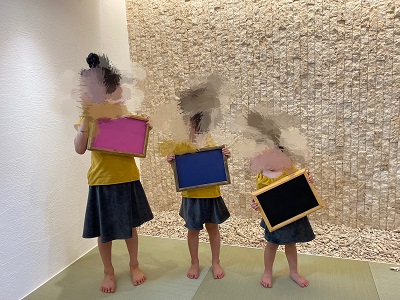 ウェルカムボード作り