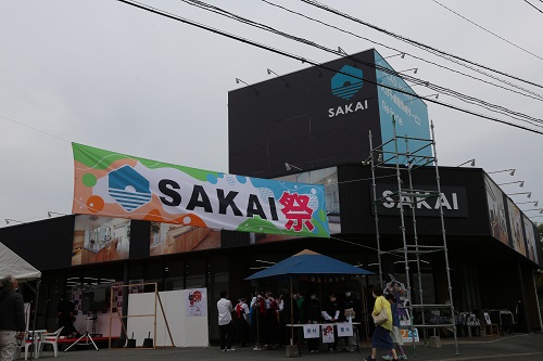 SAKAI祭2022の様子　横断幕