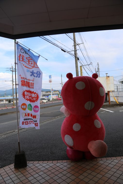 OBS住宅博と台風対策！