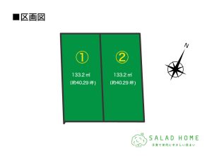 大分市判田台南区画図|サラダホーム