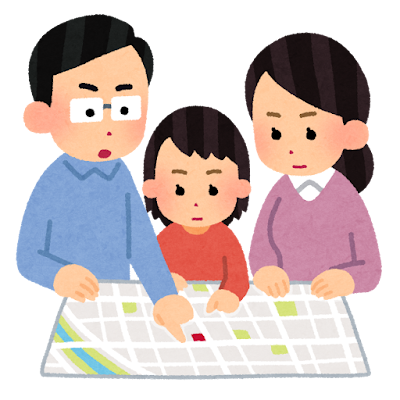 土地探しはここに注意！大分で見落としがちなポイント5選とは？